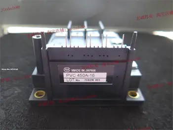 Модуль питания PVC450A-16 IGBT