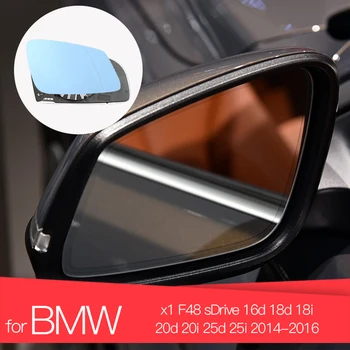 Левое/Правое Зеркало заднего вида для BMW X1 F48 sDrive 16d 18d 18i 20d 20i 25d 25i 2014-2016 Синее/Белое Боковое Зеркало заднего вида Автомобиля из стекла