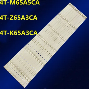 10 ШТ. Светодиодная лента 6 Ламп 4T-M65A5CA 4T-Z65A3CA 4T-K65A3CA BS650030SE30-0601 A