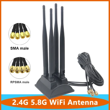4 * 4 Кабель 2,4 G 5,8 G Двухдиапазонная Антенна 15dbi Omni WiFi Антенна С SMA RPSMA для Сетевой карты Маршрутизатор Модем С Магнитным основанием