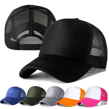 1 шт шапка унисекс повседневная простая сетка бейсболка регулируемая snapback шляпы для мужчин женщин хип-хоп кепка дальнобойщика уличная папа шляпа