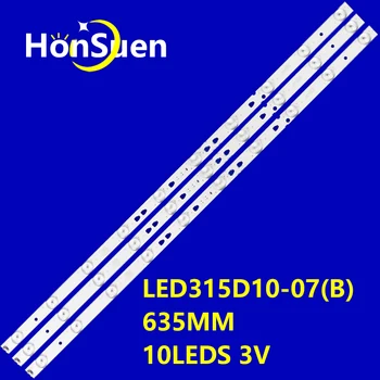 Новые оригинальные 10 ламп подсветки для 32PAL535 LE32B310N LED315D10-07 (B) 30331510219 LED315D10-ZC14-07 (A) 30331510213