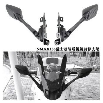 Модифицированный набор кронштейнов для зеркала мотоцикла nmax регулируемый кронштейн для ветрового стекла Yamaha nmax155 nmax 150 2016-2019