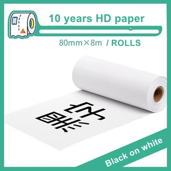 3 Рулона 24 метра 10 лет Черно-белой бумаги 80*30 мм Бумага для термопечати Для Mr.In Принтера