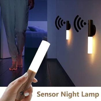 Ночник с датчиком движения PIR, USB Перезаряжаемая Индукционная Магнитная ночная лампа для прикроватной тумбочки, кухонного шкафа, настенного светильника для гардероба