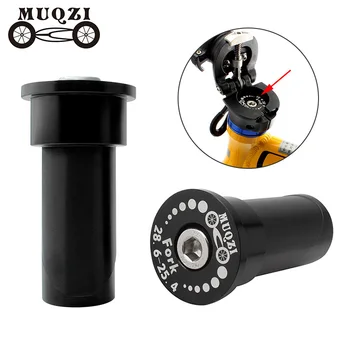 MUQZI Адаптер для складной велосипедной вилки 22,2/25,4 мм-28,6 мм из алюминиевого сплава, Расширительная трубка, Подвесная рама, Винт для стояка