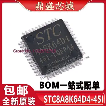 5 шт./лот STC8A8K64D4-45I-LQFP44 8051