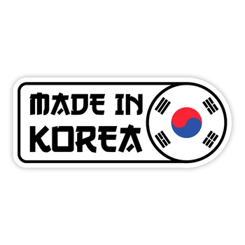 S31981 # Различные размеры Самоклеящаяся наклейка Сделано в Корее, Автомобильная наклейка, Водонепроницаемые автомобильные декорации на бампер, заднее стекло Ноутбука