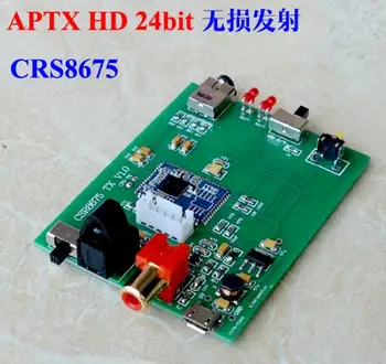 CSR8675 Bluetooth 5.0 передатчик csr8675 аналоговый вход по коаксиальному волокну Bluetooth гарнитура Bluetooth динамик