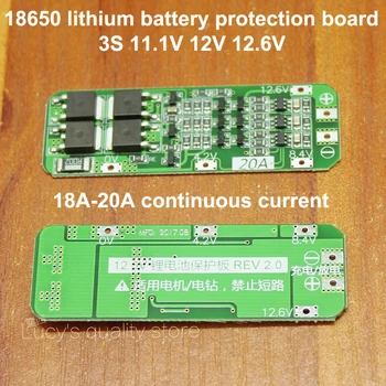 5 шт./лот 3 серии 11,1 В 12 В 12,6 В 18650 литиевая батарея защита платы защиты IC 8A 10A ток