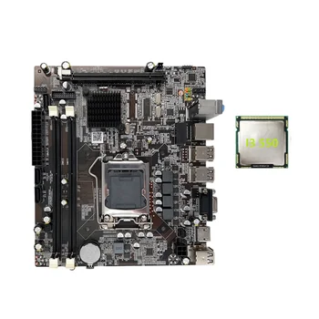 Материнская плата H55 LGA1156 Поддерживает процессор серии I3 530 I5 760 с памятью DDR3 Материнская плата настольного компьютера с процессором I3 550