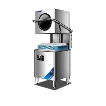 Открывающаяся полноавтоматическая посудомоечная машина Посудомоечная машина большой емкости для небольших ресторанов в коммерческих крупных отелях
