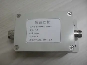 Коротковолновая антенна Balun мощностью 500 Вт 100 К-30 МГц HAM с магнитным кольцом Barron Receiver, водонепроницаемая, 1:1