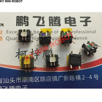 1ШТ TP6151HML-7XE-1-T Тайваньский сенсорный выключатель 6,4 * 7,2 SMD кнопка с подсветкой, трехцветная подсветка, красный, синий и зеленый свет