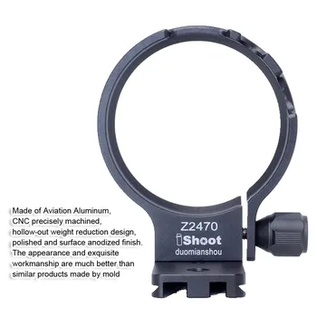 Кольцевая опора для крепления объектива iShoot к штативу Nikon Nikkor Z 24-70 мм f/2.8 S, с быстроразъемной пластиной Arca-Swiss
