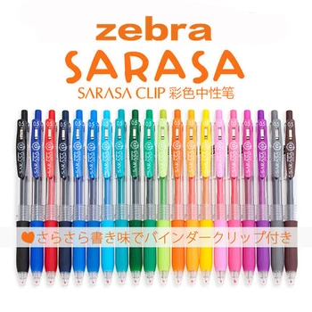 JIANWU 1шт Япония Zebra SARASA JJ15 Сок Цвет Нейтральная Ручка Гелевая Ручка Маркер 0,5 мм 20 Цветных канцелярских принадлежностей kawaii школьные принадлежности