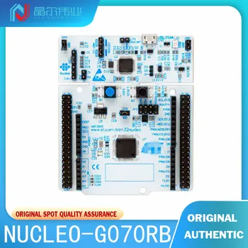 1ШТ 100% Новая Оригинальная Плата разработки NUCLEO-G070RB ARM STM32 Nucleo-64 с MCU STM32G070RB