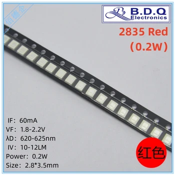 100 шт. SMD LED 2835 0,2 Вт Красный 620-625 нм светодиодный светильник, бусины, Размер 2835, светодиод, Высокое яркое качество