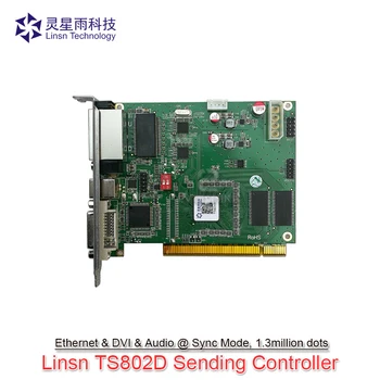 Linsn TS802d RGB Полноцветная карта управления синхронной отправкой светодиодов Поддерживает Максимальное разрешение экрана 1,3 миллиона светодиодов