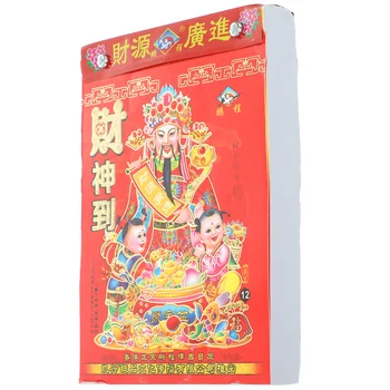 Старый королевский календарь 2024, китайские традиционные подвесные лунные календари, сменный год