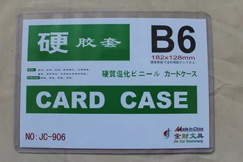 50шт пластиковая карточка разрешения на работу B6, Держатель Значка, жесткий пластиковый рукав из ПВХ, сумки для защиты файлов значков