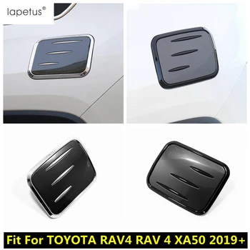 Аксессуары Lapetus подходят для TOYOTA RAV4 RAV 4 XA50 2019-2023 ABS авто масляный колпачок Защитный колпачок топливного бака литьевая крышка комплект отделки