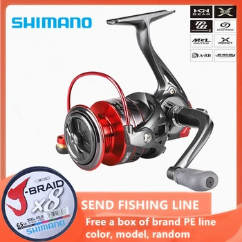 Оригинальный вращающийся барабан Shimano весом 15 кг с максимальной устойчивостью к морской воде и пресной воде применим к любой леске для ловли рыбы