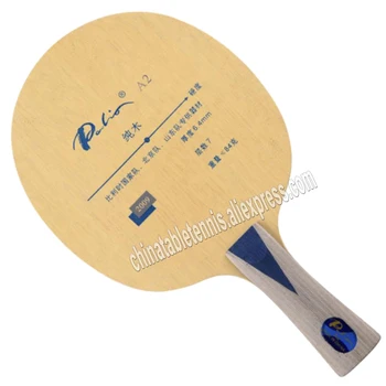 Оригинальное лезвие для настольного тенниса Palio A2 A2 A2-2 из чистого дерева, специально для пекинской команды, ракетки для настольного тенниса, ракетки sprots