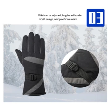 1 Пара Лыжных перчаток Зимние водонепроницаемые дышащие варежки с сенсорным экраном