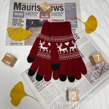 Новые мужские Лыжные перчатки Перчатки Для верховой езды Зимние Перчатки Ветрозащитные Зимние перчатки Унисекс