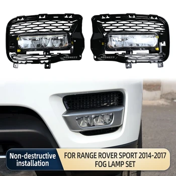 Решетка передней противотуманной фары/противотуманный фонарь для Land Rover Range Rover Sport 2014-2017 L494 Комплект противотуманных фар Автомобильные Аксессуары