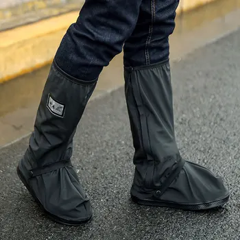 1 пара протекторов для обуви унисекс, водонепроницаемых для дождливого снежного дня, мотоцикла, скутера, Велосипеда, непромокаемая обувь, нескользящие чехлы для ботинков1