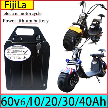 60v Мотоциклетная литиевая батарея Водонепроницаемая батарея 18650 6Ah/10Ah/20Ah40Ah Двухколесный мотоцикл Электрический Скутер Велосипед