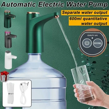 Автоматический Электрический Диспенсер для воды Умный Водяной насос Бутылка для воды Галлонная Бутылка для Питья Переключатель Приборов для очистки Воды