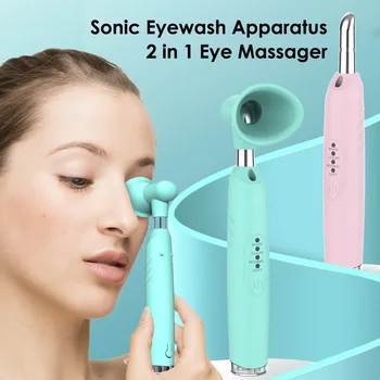Ультразвуковой спрей для промывания глаз, Портативный Инструмент для массажа глаз, инструмент для чистки и увлажнения глаз