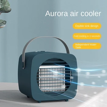 Настольный охладитель воздуха Кондиционер для общежития, увлажнение, распылитель, охладитель воздуха USB, охлаждение 350 мл + 300 мл Бытовой A