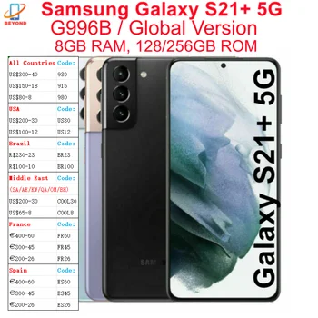 Samsung Galaxy S21 + S21 Plus 5G G996B/DS 6,7 