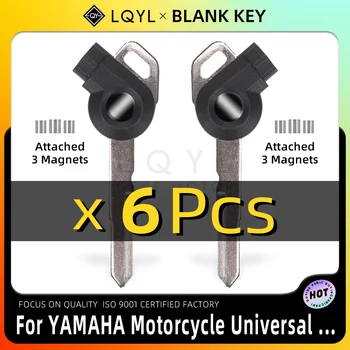 6 Шт. Мотоциклетный Ключ Неразрезной Пустой Левый Правый Паз Магнитные Ключи Для YAMAHA NMAX155 Jinzhan 125 Aurora Третьего поколения Lh125T-C