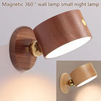 USB Деревянный Настенный светильник Настольная Лампа С Сенсорным Затемнением Светодиодный Ночник, Вращающийся На 360 °, Защита Глаз, Атмосферная Магнитная Прикроватная лампа