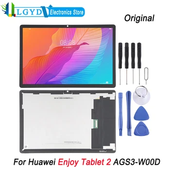 Оригинальный ЖК-экран и дигитайзер в полной сборке для Huawei Enjoy Tablet 2 AGS3-W00D