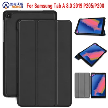 Чехол для Samsung Galaxy Tab A 8 2019 S Pen SM P200 Tablet Funda для Galaxy TAB A 8,0 дюймов P205, чехол-книжка из магнитной кожи