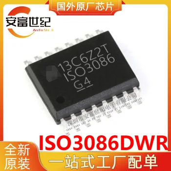 ISO3086DWR SMD SOIC-16 Цифровой изолятор микросхема IC абсолютно новый оригинальный ISO3086