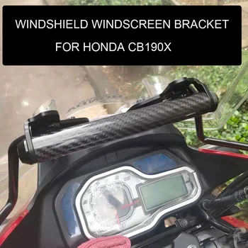 Кронштейн Ветрового стекла, держатель подставки для телефона Honda CB190X CB190 X CB 190X