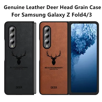 Ретро Чехол для телефона из натуральной кожи Samsung Galaxy Z Fold4 Fold 4 3 2 Винтажный Классический Олень Голова Лося Зернистая Броня Задняя Крышка