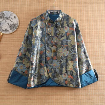 Высококачественная весенне-летняя женская куртка с жаккардовым переплетением в китайском стиле, элегантное женское пальто Hanfu, размер S-XXL