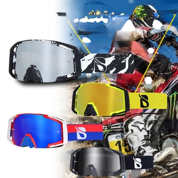 Мотоциклетные очки очки для мотокросса мотоциклетные очки лыжные очки с двойными линзами очки для верховой езды комплект спортивных очков солнцезащитные очки