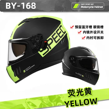 Мотоциклетный шлем, одобренный DOT, Новейший мужской шлем для мотокросса, вместительный, полнолицевый, внедорожный, для взрослых, защитный шлем