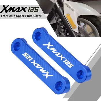 Запчасти Для Скутера Yamaha XMAX X-MAX 125 Мотоциклетная Передняя Ось Коперная Пластина Декоративная Крышка XMAX125 2017-2022 2021 2020 2019 2018