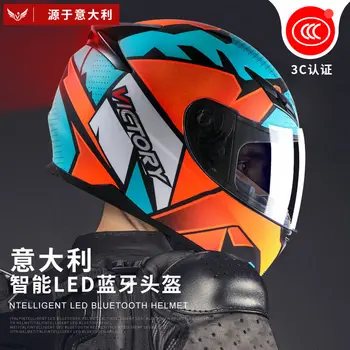 Мотоциклетный шлем со светодиодной подсветкой, сертифицированный 3C, мужской и женский летний шлем для электромобилей, всесезонный мотоциклетный шлем общего назначения