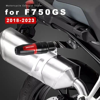 Выхлопной Слайдер с ЧПУ Алюминиевая Аварийная Накладка для мотоцикла F750GS 2023 Аксессуары для BMW F750 F 750 GS 750GS 2018 2019 2020 2021 2022